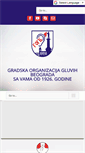 Mobile Screenshot of gogb.org.rs